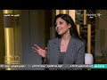 تعليقات مؤيده لقاتل   أشخاص في سوهاج    واستغاثة بسبب قطر في قنا   هنا القاهرة حالتي