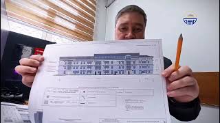 Паспорт фасада здания в Бишкеке