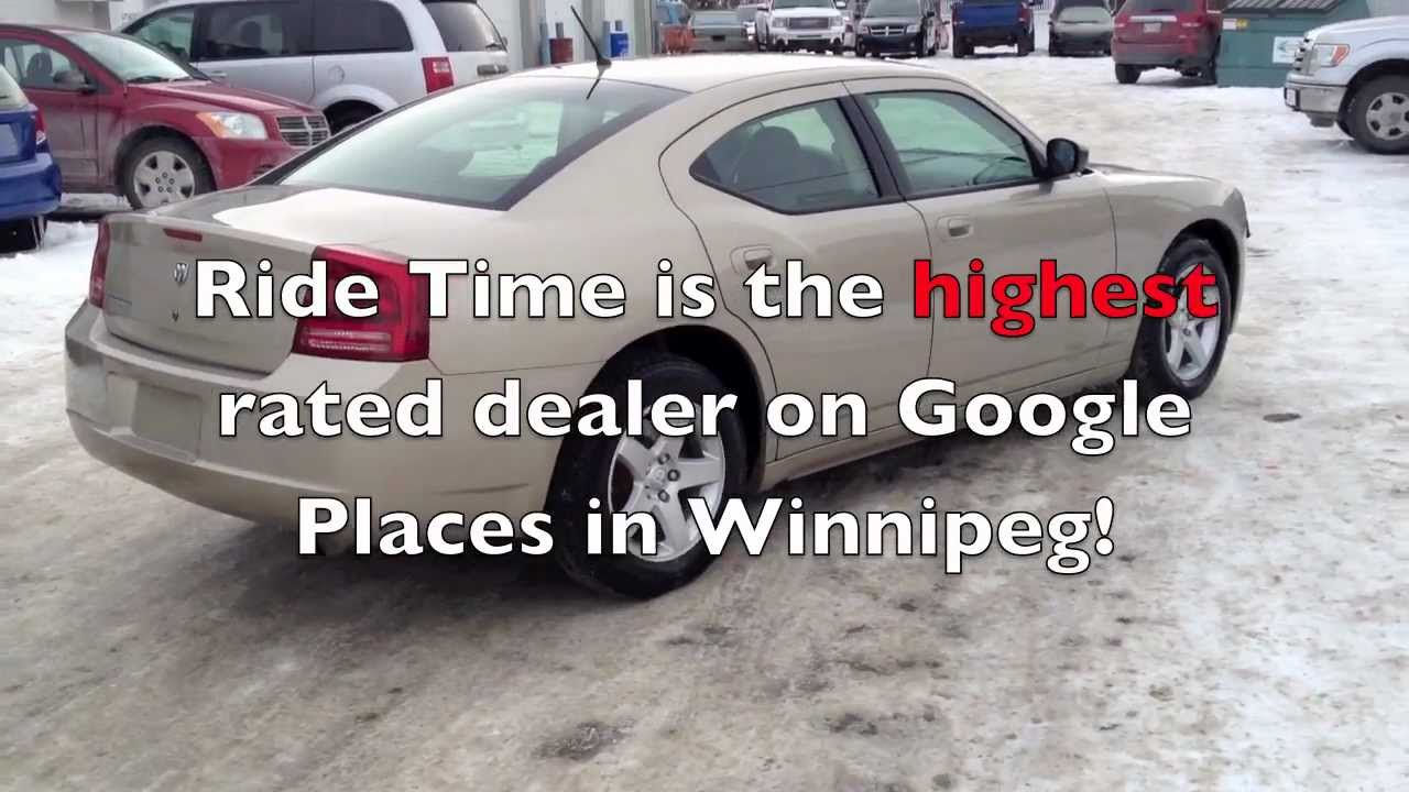 2008 Dodge Charger SE - Winnipeg Manitoba - Used Car Loans Dealer loans receivable