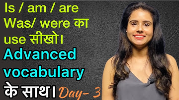 English Speaking Course - Class  3 | Learn Advanced Vocabulary with Basic Grammar