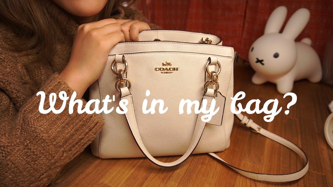 【What's in my bag?】お出かけバッグの中身紹介