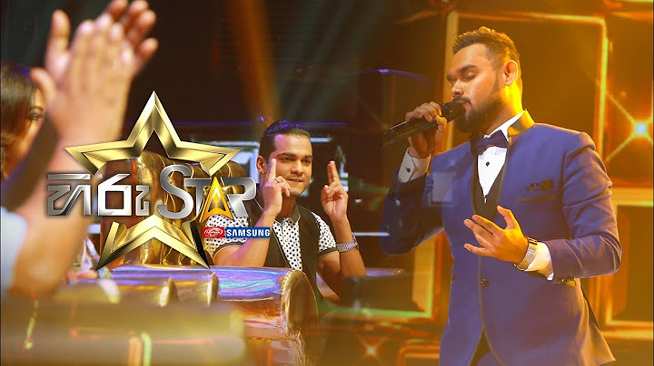 "අවසාන මොහොත මාගේ" ගීතය හැගුම්බරව ගායනාකල ගීත්ගේ ගායනය ප්‍රේක්ෂකාගාරය සංවේදී කරවයි