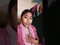 aapan paraya bhaele hay re bidhata jingi hamar ba#anitakeliyam#minivlog#short#video