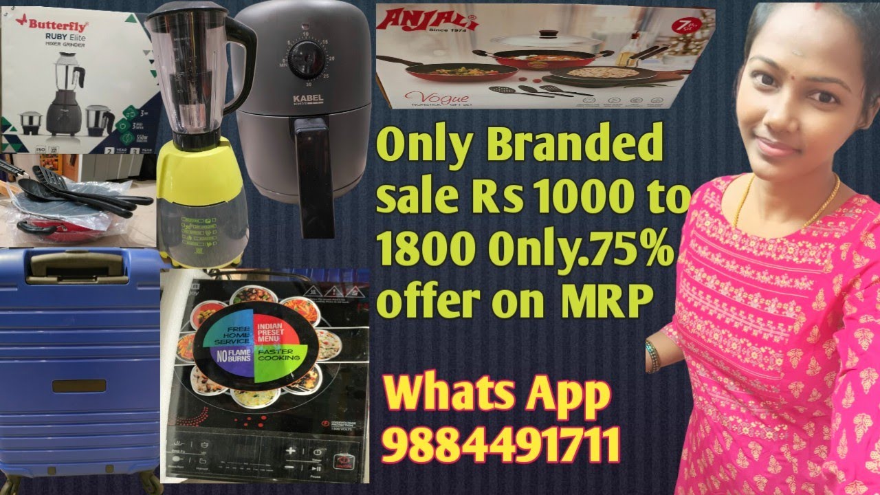 Home appliances cheapest price YouTube