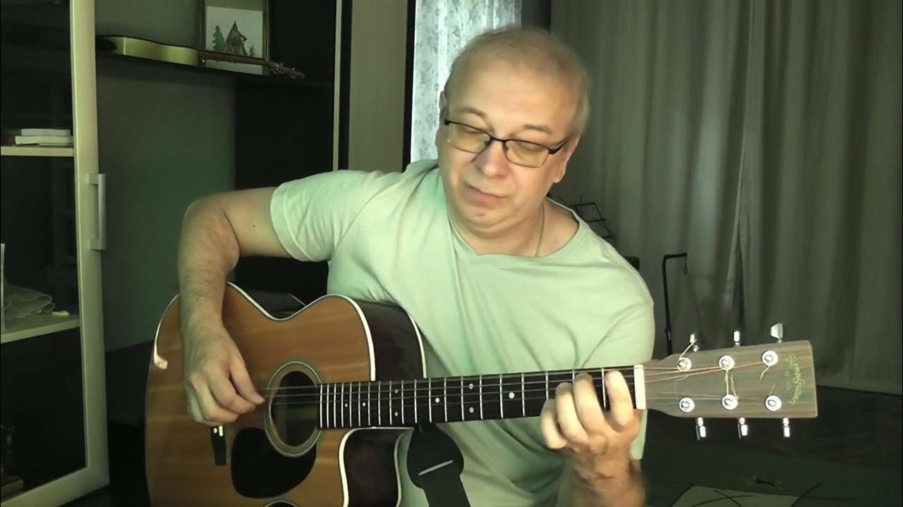 Гитара ядрышников