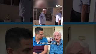 Famous SDPD volunteer, 78, loses thousands after impostor picks up cash at his home Profile