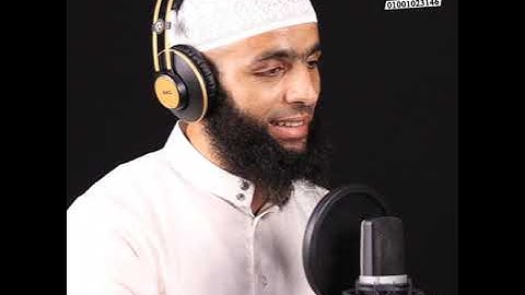خواتيم سورة الفرقان (وما أرسلناك إلا مبشرا ونذيرا) صلى الله عليه وسلم ❤