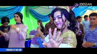 GURBAN DURDYYEW Toy aydymlary Aylale toyDessan video Resimi