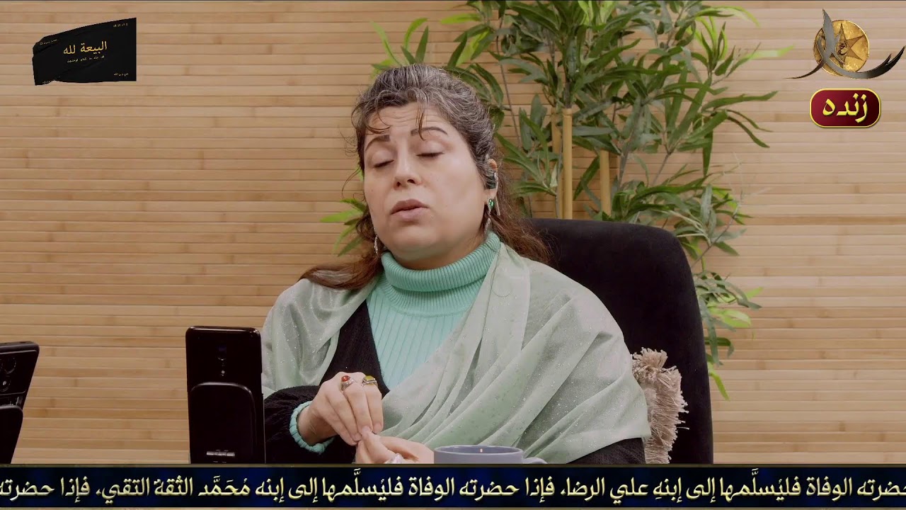 «مسؤلیت من در برابر وطنِ زخم‌خورده»