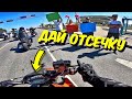 Нашумели. Kurland Bike Meet 2021.