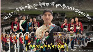 Toepa Sonam Losar Celebration In France  Performances And Gorshey Pt 1 110126 losar gorshey