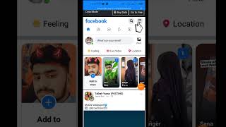 How To Remove Free Mode On Facebook Free Mode Kese Khatm Kre Free Mode Data Mode Remove