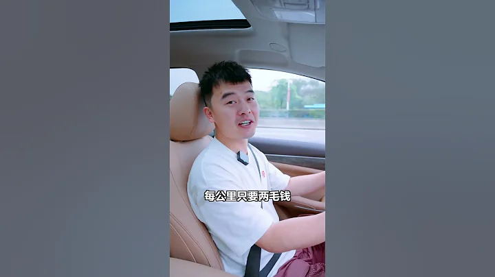 15萬的插混愛答不理，998大7座香的一匹#搞笑 #車主分享 #automobile #熱門 - 天天要聞