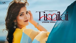 Timilai (Official lyrical Video) | Ruben Bhujel | New Nepali Song 2025 | Visual Arts Studio