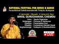  live  carnatic music concert by sikkil gurucharan chennai  panachikkad dakshina mookambika