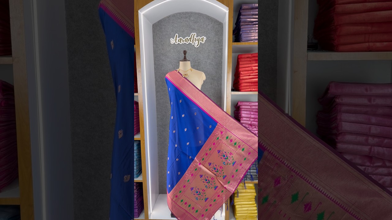 Pure Zari Geomatric Motif Paithani Dupatta