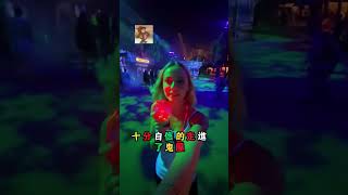 當鬼屋遇上氪金玩家:免嚇項鍊也擋不住演員的敬業精神!👻( TT:@nataliireynoldss)