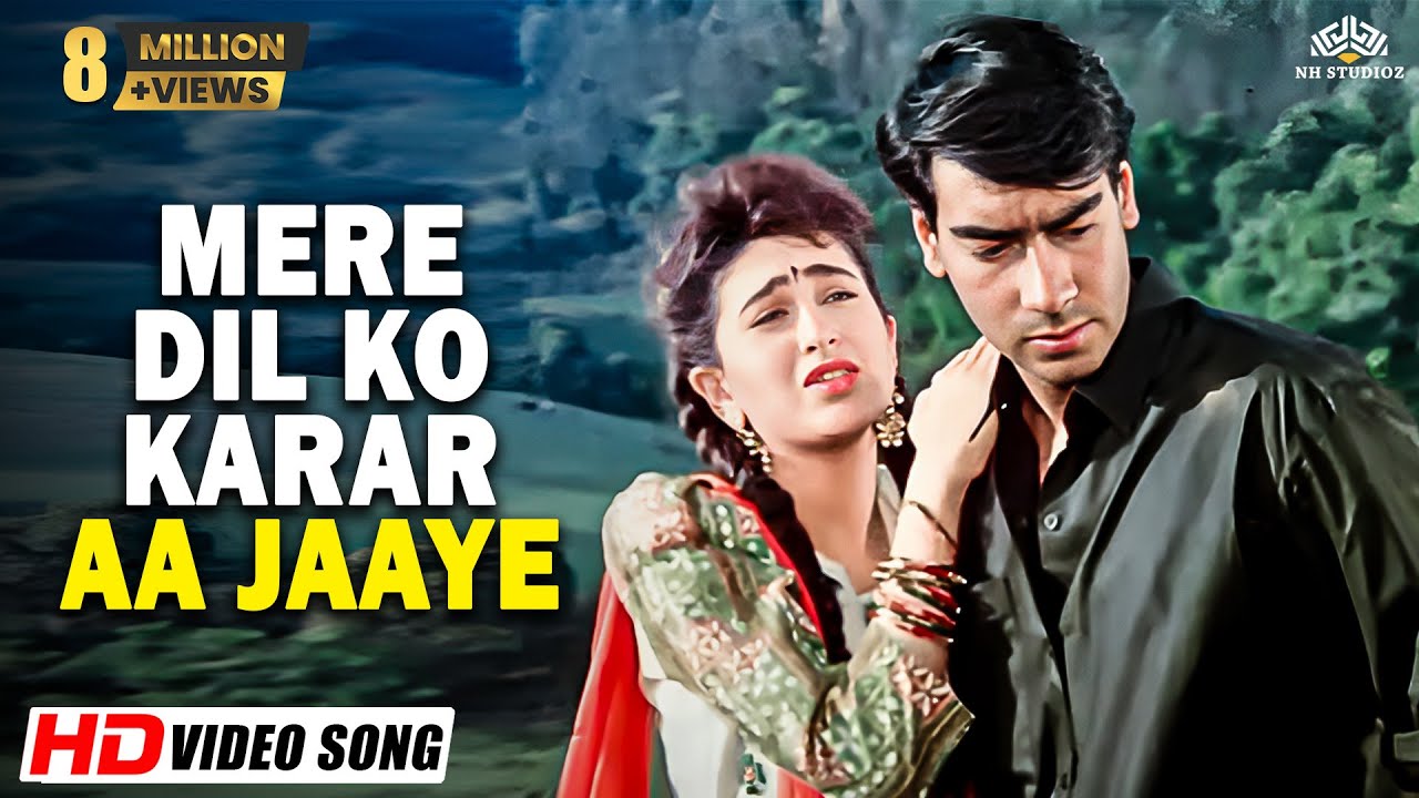 Mere Dil Ko Karar Aa Jaaye | Jigar (1992) | Udit Narayan | Sadhana Sargam | Hindi Romantic Song