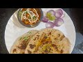 मसाला पनीर रेसिपी madhya pradesh style  #panner masala#indianfoodresepe#viral#treanding