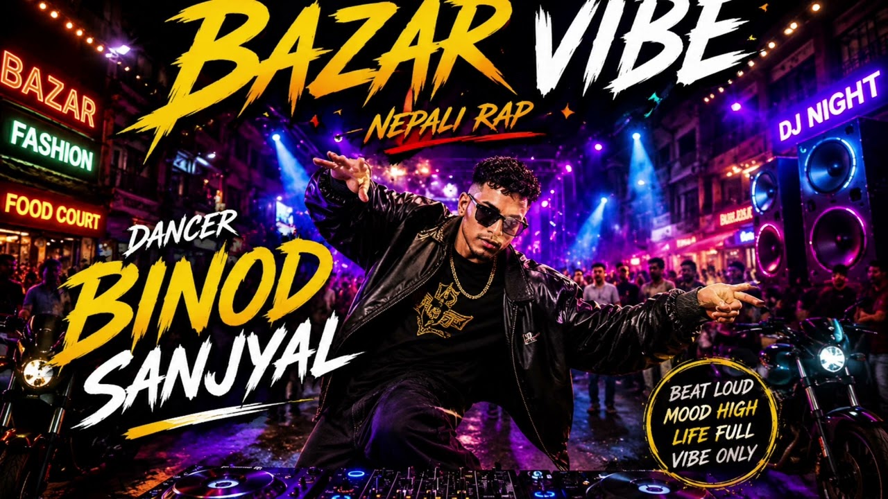 New dj nepali song #BazarVibe #NepaliRap #BinodSanjyal #DJVibe #rapsong