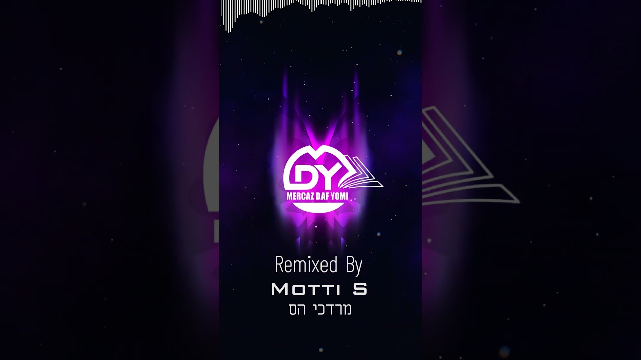 כל השרצים!!   #MDY