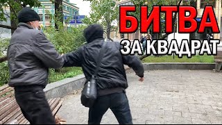 РадиоБашка БИTBA 3A КВАДРАТ | Белый защищает КСЮ | День бомжа