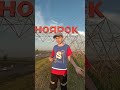 Наконец-то в Красноярске