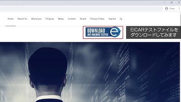 iboss cloud platformのご紹介（日本語）