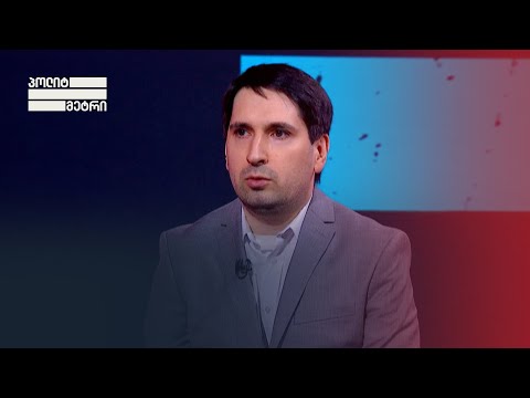 ზედელაშვილი ივანიშვილის სანქცირებაზე: არ ვიცით რუსეთი როგორ მოიქცევა