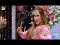 Watch Check Out The Best Wedding Dance Performance By "Hajra" Online In Hd