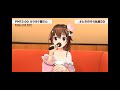 【ホロライブ切り抜き】ときのそらさんとカラオケで歌うStep and Go