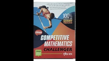 Simple Intrest (Part 02) - Subir das math by Aloke sir