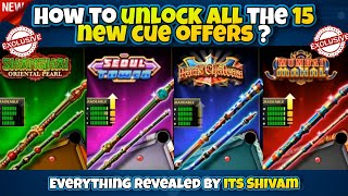 HOW TO UNLOCK ALL THE NEW TABLE EXCLUSIVE CUES IN 8 BALL POOL !!! ❤️💯 screenshot 3