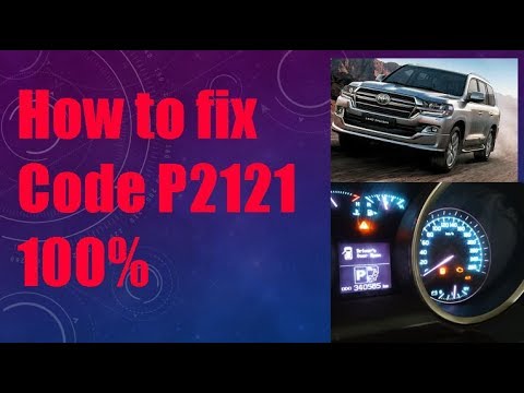 Ошибка p2121 ford