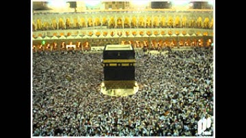 القارئ يوسف العيدروس شبيه المحيسني