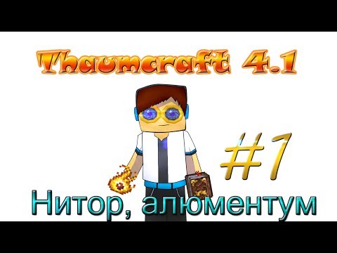 How To Make Nitor In ThaumCraft 4.1  Doovi