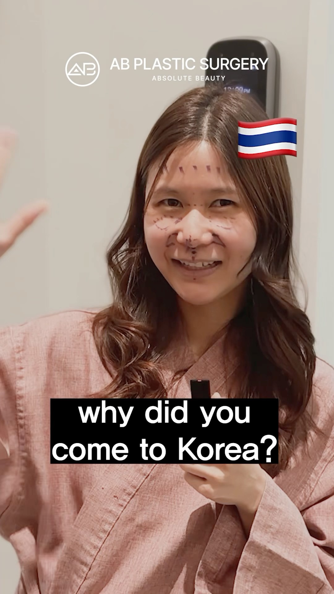 Unbelievable Korean Surgery Makeover #shorts