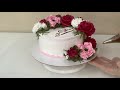 Торт с ДНЕМ Рождения! Розы Ранункулюсы Хризантемы из БЗК! Красивый торт!