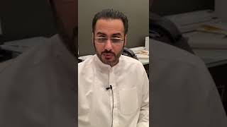 زاد طوله في عمر العشرين | د. خالد الجناعي