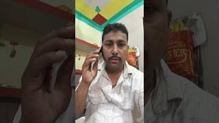 रान्ग नंबर  #vijaykumarsoni  #foryoupageシ  #bihar #comedy  #socialmedia