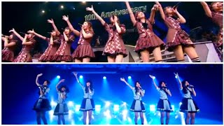 Otona he no michi (AKB48, CGM48)