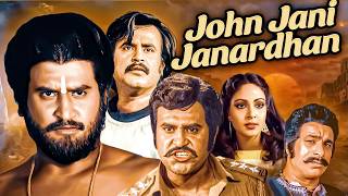 Download Lagu Rajinikanth Triple Role Hindi Action Full Movie| John Jani Janardan Full Movie (1984)|Poonam Dhillon MP3