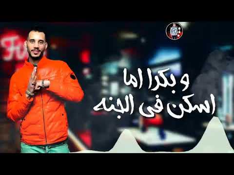 حاله واتس الصورص مطروش انا عقلي سوابق جديد 2020 