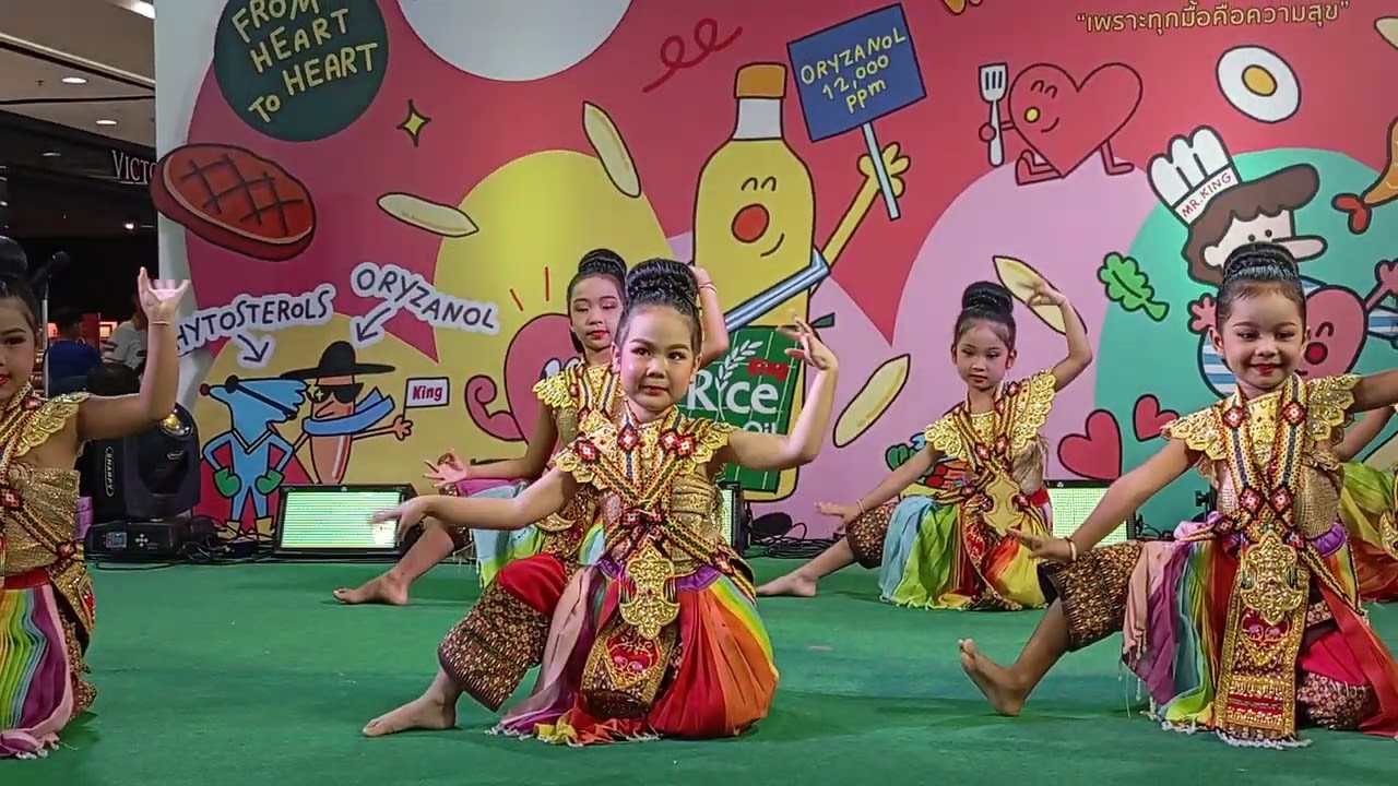 อันปันรำโนรา: บูธน้ำมันรำข้าวคิง @Central Festival Hatyai