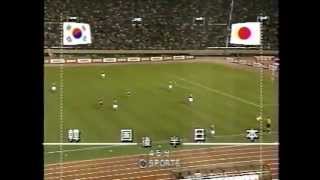 1997.05.21. Japan v South Korea 1-1 (Full)