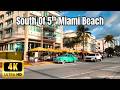 South Beach Miami SUNRISE Walk 4K | Ocean Drive &amp; South of 5th Luxury Waterfront Tour”
