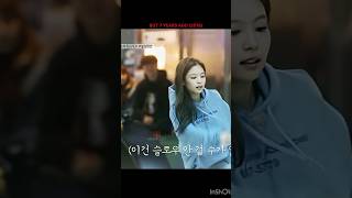 Jennies bowling skills now v/s then #blackpink #viral #jennie#lisa#fyp#trending#funny#1m