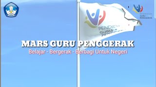 Mars Guru Penggerak   Lirik (Commposer : Aris SP)