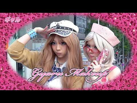UNIS Gyaru master