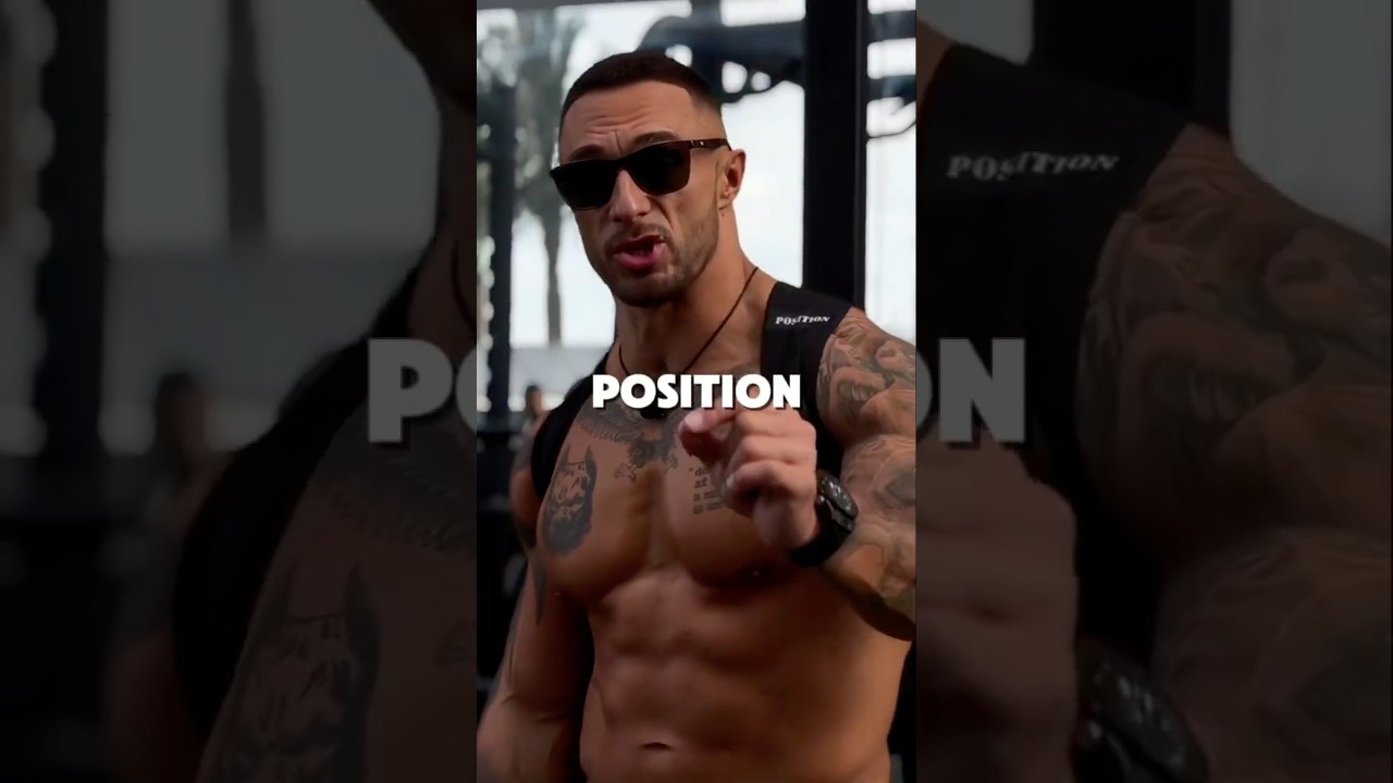 Силовая позиция/Позиция человека! 